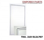 Λάστιχο πόρτας συντήρησης ψυγείου ARISTON, INDESIT, C00076133